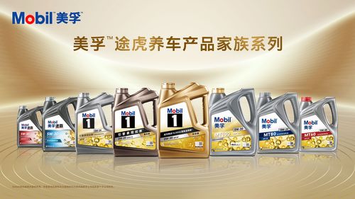 科技引領數智養護新生態 途虎養車與?？松梨谥袊鴳鹇院献魅嫔?></a></div>
<div   id=