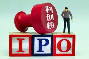 科創版和注冊制到底玩的什么新名堂