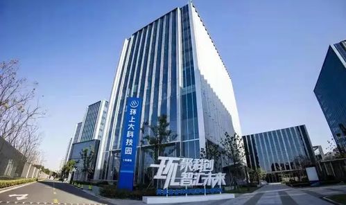 南北轉型專題 寶山區構筑上?？苿撝行闹麝嚨?></a></div>
<div   id=