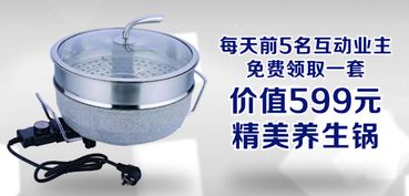 思達(dá)爾昆山豪裝工廠店盛大開業(yè)，8大品牌家電與21件豪華家居免費(fèi)送！