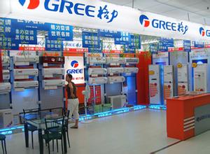 家電寒冬是偽命題？美的格力轉(zhuǎn)向工廠直銷模式探析