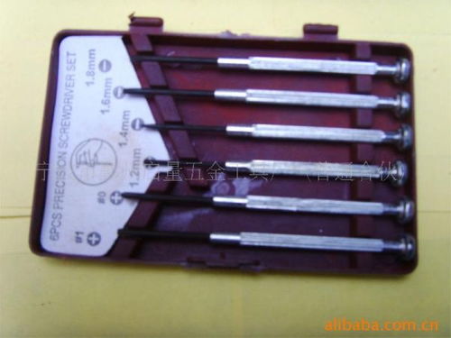 6PC 11PC鐘表批廠家專業生產