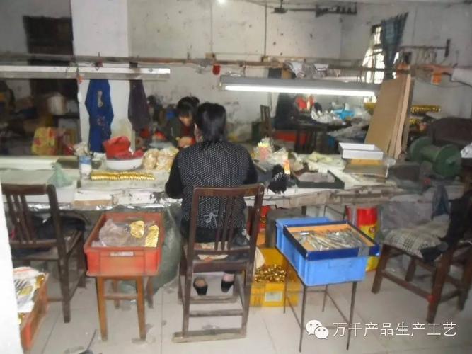 探訪國產剪刀廠是如何生產剪刀的