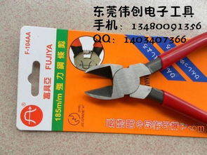 富具亞F 104A水口鉗 F 104剪鉗,富具亞F 104A水口鉗 F 104剪鉗生產廠家,富具亞F 104A水口鉗 F 104剪鉗價格