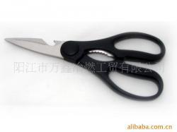剪刀-廠家生產(chǎn)供應(yīng) 供應(yīng)廠家直銷不銹鋼家用廚房剪刀_商務(wù)聯(lián)盟