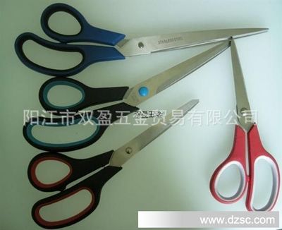 專業(yè)生產(chǎn)各類剪刀、不銹鋼廚房剪、橡塑剪
