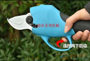 濰坊電動修枝剪刀生產廠家