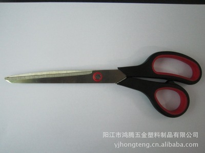 【陽江市鴻騰五金塑料制品 The male Hong Teng hardware plastics in river City product limited company】價(jià)格,廠家,圖片,剪子,陽江市鴻騰五金塑料制品-