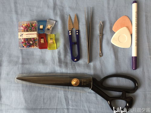 制作漢服必備工具和材料整理
