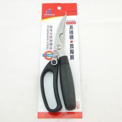 家用剪刀-廠家生產(chǎn)供應 供應豪華橡膠柄雞骨剪 廚房剪刀 高品質(zhì)不銹鋼 廠家直銷_商務聯(lián)盟