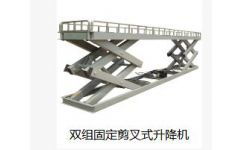 濟(jì)南升降機(jī)生產(chǎn)廠家
