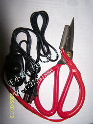拓普專業(yè)生產(chǎn)化纖布熱切電剪刀價格 拓普專業(yè)生產(chǎn)化纖布熱切電剪刀型號規(guī)格
