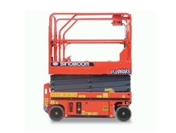 小型升降機廠,車載式高空作業(yè)車生產(chǎn)廠家