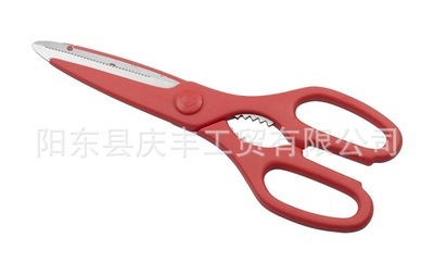 【專業(yè)生產(chǎn)塑料安全剪刀,學生文具剪刀】價格,廠家,圖片,工具刀,陽東縣慶豐工貿(mào)-
