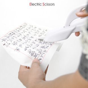 電剪刀 新品 電動(dòng)剪刀 雙動(dòng)力安全電動(dòng)剪刀 小型家用剪刀圖片|電剪刀 新品 電動(dòng)剪刀 雙動(dòng)力安全電動(dòng)剪刀 小型家用剪刀產(chǎn)品圖片由深圳市壹秀科技公司生產(chǎn)提供-