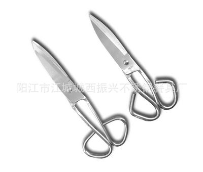 全鋼剪.廚房剪.理發(fā)剪.偷發(fā)剪.冰箱剪.微波爐剪.