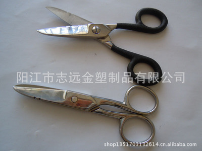 【剪刀廠專業(yè)生產(chǎn)全鋼剪刀】價格,廠家,圖片,剪子,陽江市志遠金塑制品-