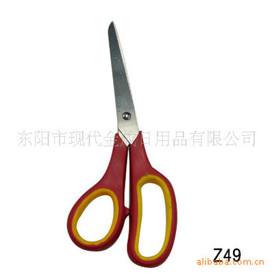 【專業(yè)生產(chǎn)各類不銹鋼PP黑色葫蘆黑色手柄廚房剪】價格,廠家,圖片,剪子,東陽市現(xiàn)代金成日用品-