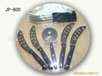不銹鋼餐具;廚具;燒烤具;刀具;剪刀;五金產(chǎn)品;塑料制品;(也可根據(jù)客戶來樣生產(chǎn)不同類型的產(chǎn)品);_刀叉 廚用刀 廚_中國 廣東 陽江市 陽東縣東城鎮(zhèn)興仁路40號_陽江市川崎工業(yè)用品_