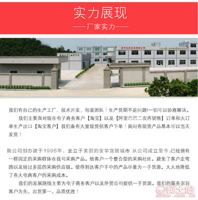 【巧得利廠家直銷不銹鋼果枝剪摘果稀果剪葡萄采摘剪刀園藝剪修枝剪巧337#】金華市龍劍五金廠 - 產(chǎn)品庫(kù)
