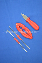 不銹鋼廚具套裝_家用剪刀_不銹鋼廚具套裝批發_不銹鋼廚具套裝供應_阿里巴巴