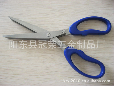 【陽江工廠專業生產高檔不銹鋼五層剪刀】價格,廠家,圖片,剪子,陽東縣冠榮五金制品廠-