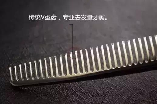 上萬塊一把的美發剪子是怎么造出來的